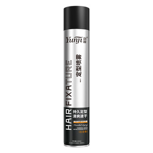 Shaping Spray Fluffy Long-lasting Not Soft Collapse Fragrant Modeling Strong Quick-drying Gel Water Hair Gel Fluffy Spray