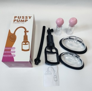 Supply of Plastic Cup Cupping for Home Use, 8-Piece Set of Cupping Cups with Tubes, Vacuum Extraction, Can Be Shipped in One Piece