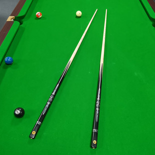 Black eight British through Rod medium eight 10mm small head billiard Rod single section snooker cue male Rod billiards accessories cue
