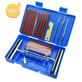 Quick Tire Repair Tool suit Emergency Self-driving Necessary Vacuum Tire Rubber Strip Puncture Tire Repair Box Set Tool