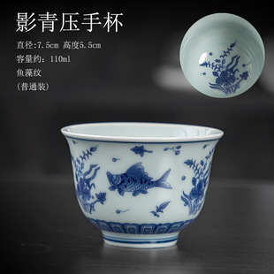 Blue and white porcelain master Cup ceramic kung fu tea set Chinese tea cup antique tea cup tea cup business gift gift gift
