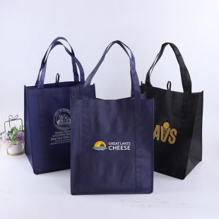 Non-Woven Handbags Can Be Customized with Printable Logos, Environmentally Friendly Laminated Clothing Store Shopping Bags, Advertising Gift Bags, Blank Bags