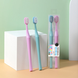 Couple's spiral hair toothbrush family adult wide head fine soft hair toothbrush 2 PCs factory in stock wholesale