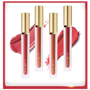 Pretty Beauty Air Lip Glaze Foggy Lip Gloss Lip Dye Lip Honey Not Easy to Fade