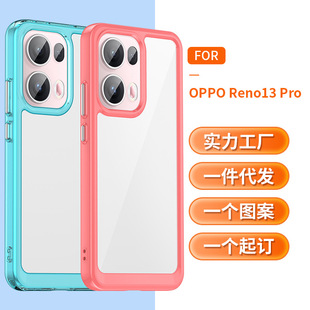 For OPPO Reno 13 Pro mobile phone case Reno13F transparent independent button acrylic TPU protective case