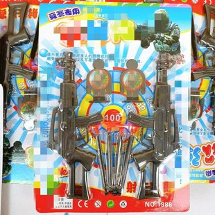 Children's toy plastic car model gun bow and arrow card suction card pistol set ferrule stall 2 yuan department store wholesale