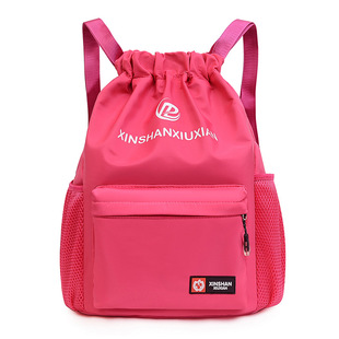 Large Capacity Men's and Women's Travel Sports Backpack Folding Fitness Bag Training Backpack Bundle Pocket Drawstring Bag Basketball Bag
