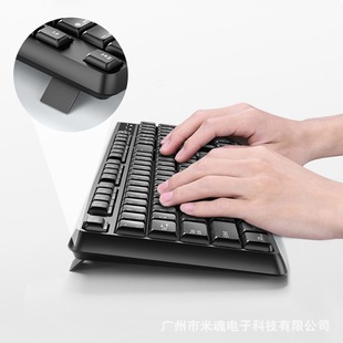 Genuine OAK030 business keyboard mouse usb wired suit applicable distribution desktop notebook
