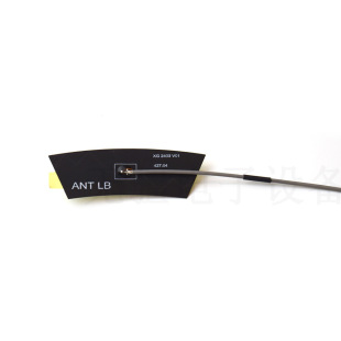 Dji Dji Avata2 Antenna Dj Drone Avata2 Original Repair Accessories in Stock