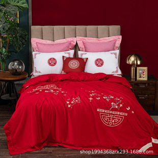 Xinjiang long staple cotton 100 cotton wedding embroidery mulberry silk quilt summer quilt winter thick warm winter quilt wholesale