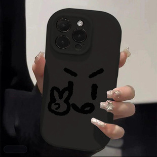 Line figure suitable for IQOONEO9 phone case vivo women's creative vivo V25Pro personality iQOO1