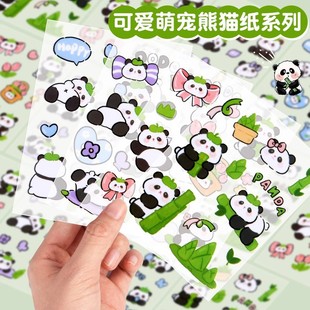 Panda Stickers Cute Animal Emoji Small Stickers Mobile Phone Shell Waterproof Stickers Hand Account Stickers Girls Reward Stickers
