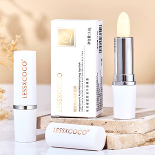 Two-Color monochrome lip mask maintenance moisturizing anti-cracking exfoliating light lip lines temperature-sensitive color-changing base lip balm