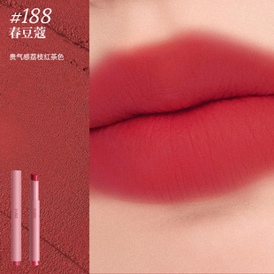DUGD holding light mirror solid lip gloss water mirror lip glaze is not easy to stick cup doodle lip lasting moisturizing lipstick pen