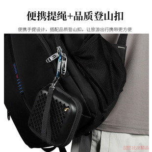 Suitable for Marshall Marshall WILLEN Audio Storage Bag Bluetooth Speaker Protective Cover Audio Transparent Storage Box