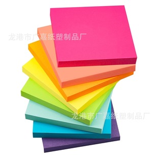 Fluorescent color post-it note 3*3inch student note n times paste cross-border best selling note book factory outlet