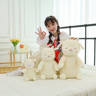Lamb doll cute lamb plush toy lamb doll bed comfort pillow for children girlfriend