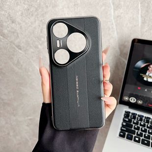 Применимо для Huawei Mate70Pro чехол для мобильного телефона Pura70 текстурированный гальванический кожух становится легче