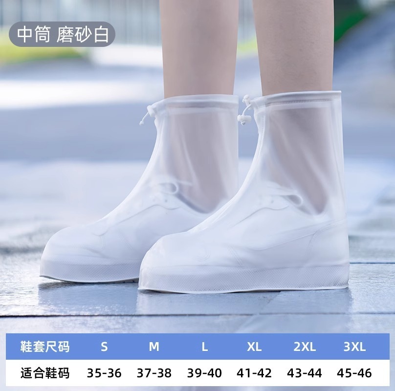 레인슈즈 커버, 방수, 두껍고 내마모성, 미끄럼 방지, 남성용 방수 하이탑 슈즈 커버, 여성용 롱 워터슈즈, 레인슈즈 커버, 레인부츠