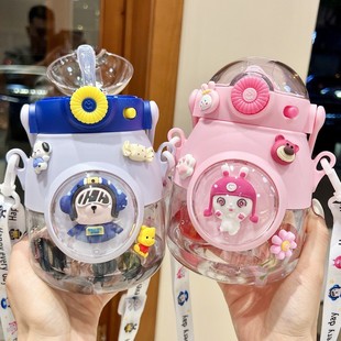 Space Capsule Cartoon Plastic Cup Outdoor Travel Portable Plastic Suction Cup Cartoon Cute Children's Kettle