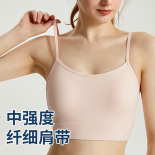 New sports underwear one-piece thin shoulder strap fixed Cup shockproof push up thin quick-drying beauty back yoga bra summer