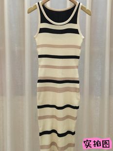 Contrast Color Striped Knitted Sleeveless Vest dress Women's French Sweet New Slim-fit Tight Waist Mid-length Skirt