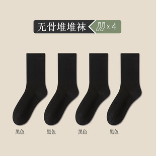Boneless socks women's white pile socks summer thin mid-calf socks combed cotton antibacterial deodorant spring and autumn confinement socks
