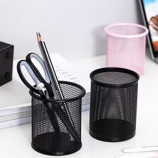 Deli Pen Container Round Metal Grid Pen Insert Stationery Business Pens Storage Simple Reticulated Creative Fashion Simple