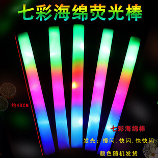 Children's light-emitting electronic light-emitting stick a variety of light-emitting red flag light-emitting lollipop light-emitting telescopic stick love