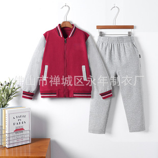 School uniform baseball uniform for primary and secondary school students, spring and autumn sports suit for boys and girls, factory direct wholesale