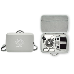 For DJI Dajiang FLIP Storage Bag Foldable Drone Protection Box RC2 suit Crossbody Bag with Screen