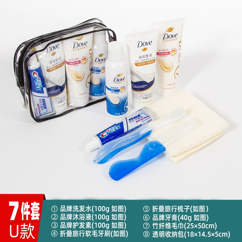 Travel wash bag set, travel storage bag for toothbrush, shampoo, liquids, daily necessities, wholesale, dropshipping.