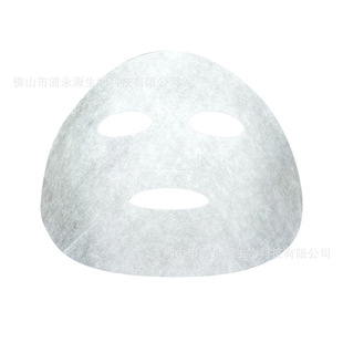 50g Pure Cotton Facial Mask Paper, Natural Cotton Spunlace Non-Woven Fabric, Biodegradable Facial Mask Cloth Substrate Processing and Customization
