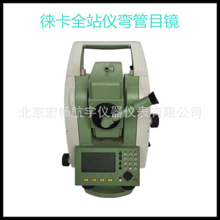 Leica GFZ3 total station elbow eyepiece Leica elbow eyepiece TS02/06/09