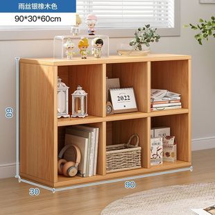 Bay Window Cabinet Low Cabinet Free Combination Sitting Storage Cabinet Balcony Storage Cabinet Bedroom Floor Storage Cabinet Floor Cabinet