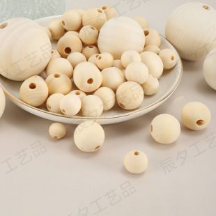 Factory direct supply DIY jewelry accessories 8MM-50MM wood log color round beads beads can be made color