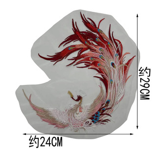 Phoenix embroidery mesh applique wedding dress Hanfu girls clothing accessories thick dense embroidered cloth stickers wholesale