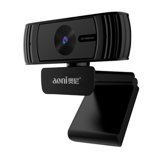 aoni Oni C39 computer camera 2K Ultra HD built-in microphone postgraduate entrance examination re-examination video conference