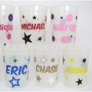 [Usa Hot Sale] External European Various Styles Food Grade High Quality pp 16oz Square Cup Frosted Cup