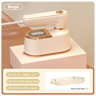 1000W Mini Portable Steam Iron Handheld Household Garment