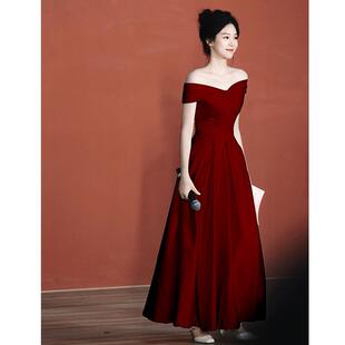 Off-shoulder Evening Dress High-end Light Luxury Niche French Engagement dress White License Registration White Dress Spring