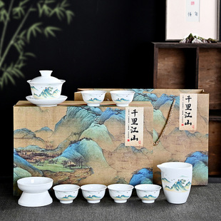 Company Meeting Activities Practical Accompanying Gifts Small Gifts Printed logo to Send Customers High-end Accompanying Gifts for Business Annual Meeting