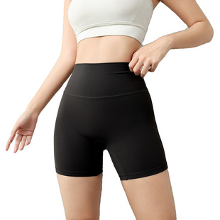 No Size Yoga Three-point Pants Women's Summer New Sports Tight Shorts High Waist Naked High Elastic Fitness Pants Thin