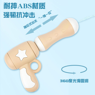 Children's backpack water gun toys boys and girls outdoor drifting water toys pull-out water gun stall hot selling toys