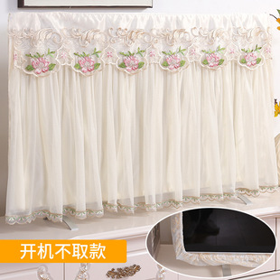 New light luxury TV cover dust cover inch simple boot without TV cover cover cloth