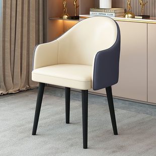 Simple Strong and Durable Negotiation Leisure Balcony Reception Tea Nail Art Home Mahjong Chair Apartment Hotel Dining Chair