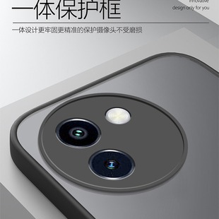 Suitable for vivoY200i phone case Y200i new transparent frosted all-inclusive anti-drop soft silicone protective cover