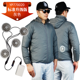 Air conditioning clothing men's cross-border summer new take-out fishing sunscreen cooling fan clothing outdoor construction site work clothes men