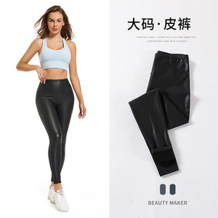 Cross-border plus size pu leather pants women's outer wear autumn and winter fleece-lined imitation leather trousers chubby girl belly slimming warm bottoming pants