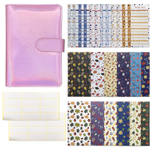 Envelope Maple Forest Special Paper Blank Business Chinese Pearlescent Paper Retro Western-style Envelope Budget Envelope Paper suit